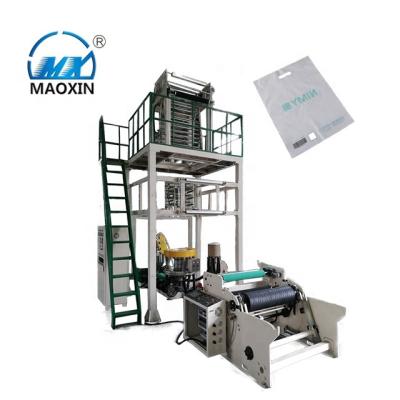 China Film Cling Film Machine Shopping Bag High Pressure Film Blowing Machine Line for sale