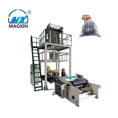 China High output single layer film blowing machine for blowing film for sale