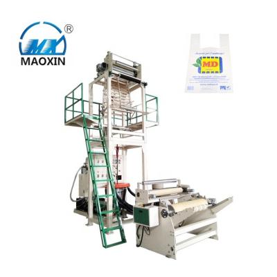 China High Speed ​​Blowing Film HDPE Plastic Film Machine Unitary Layer Film Blowing Machine for sale