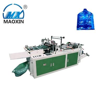 China Bag Making Industry Manufacturer Wholesale Mxrqd +a-600 Free Form Bag Making Machine for sale