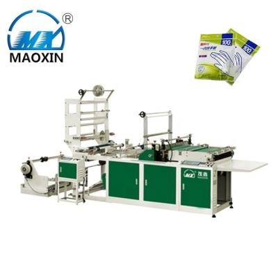 China Mxrqd-1000 Wholesale Multifunctional Packaging Industry Side Seal Bag Making Machine for sale