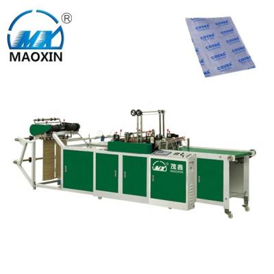 China Packaging Industry New Product Mxfq2-500 Double Channel Bottom Sealing Bag Making Machine for sale