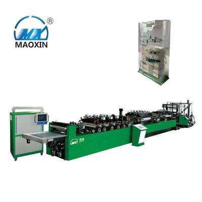 China Packaging Industry High Speed ​​And High Quality 8 Sides Sealing Bag Stand Bag Making Machine for sale