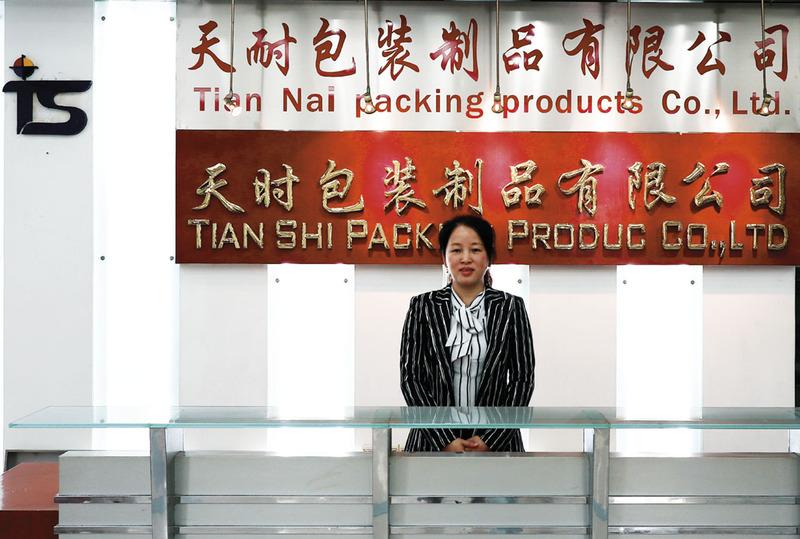 Verified China supplier - Dongguan Tiannai Packing Products Co., Ltd.