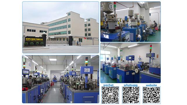 Fornitore cinese verificato - Dongguan Tianrui Electronics Co., Ltd