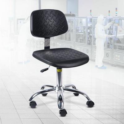 China Modern PU ESD Chair Lab Chair Anti Static Cleanroom Detall-ESD Chair for sale