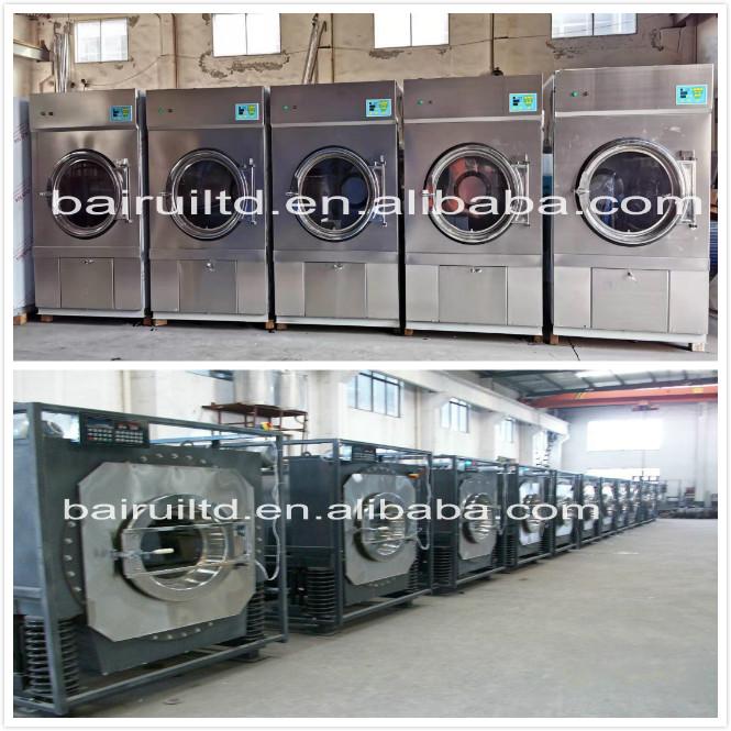 Verified China supplier - Haining Bairui Import And Export Co., Ltd.