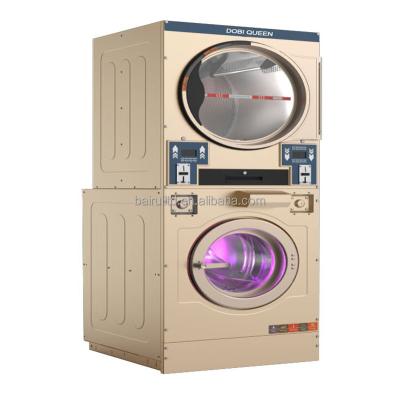 China Laundry Chamber Two Water Inlets Stack Washer And Dryer Coin Operated Laundry Machines for sale