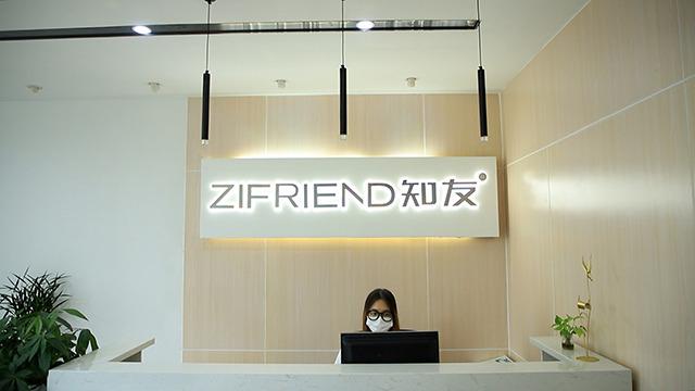 Verified China supplier - Guangdong Zifriend Industrial Co., Ltd.