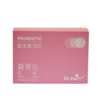 China Recyclable Solid Probiotic Drinks Kraft Paper Box Gift With Cover Clothes Books Luxury Kraft Paper Boxes for sale