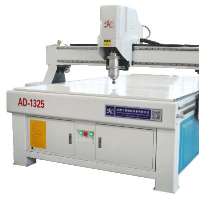 China Building Material Shops Economical Advertising CNC Router 1325 With Competitive Price for sale