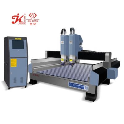 China Building material shops stone granite marble workinng cnc router machine 2030 for sale