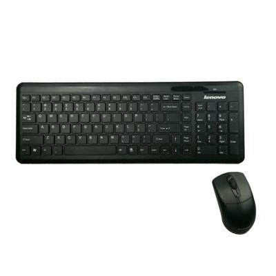 China Original Lenovo KM490B 2.4G USB USB Computer Keyboard Combo Backlight Wireless Combo Gaming Keyboard Combo Mouse for sale