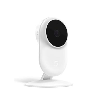 China Brand New MIJIA Xiaomi Infrared 1080P Camera Quality AI Smart Sensing Infrared Humanoid Two Way Night Vision Intercom for sale