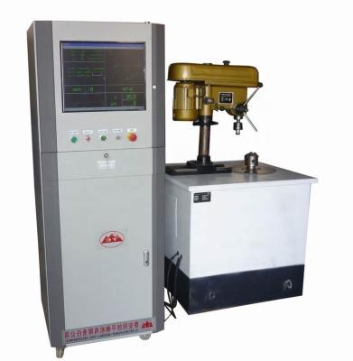 China YLD-5A Shafts Vertical Balancing Machine For Pump Impeller for sale