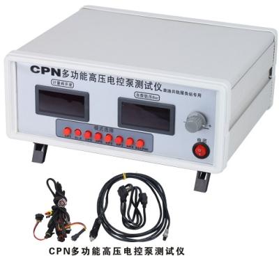 China DIESEL CARS CPN Common Rail Diesel Injector Tester for sale