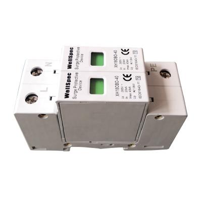 China Power system surge protection device surge lightning afci surge protect device for sale