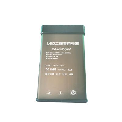 China Power supply 12v dc transformer power supply transformer for sale