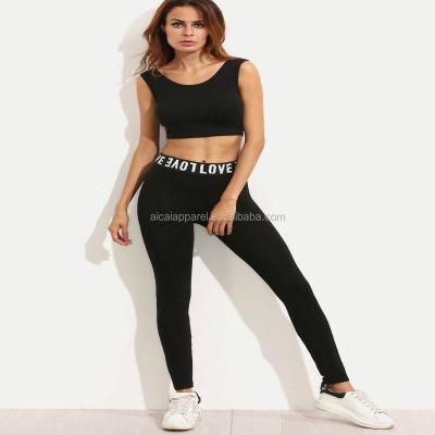 China 2018 Newest Fashion Wholesale Antibacterial Sexy Women Yoga Leggings for sale