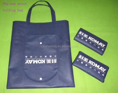 China Eco Friendly Folding Handled Nonwoven Bag for sale