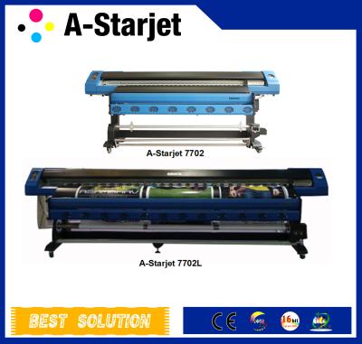 China One Two Three Epson Dx7 Eco Solvent Printer With 1440 Dpi For Wall Paper Printing for sale