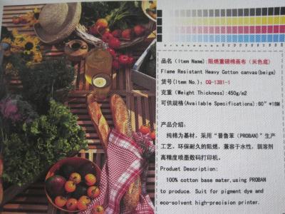 China Eco Solvent Canvas Inkjet Printing Media For Home / Hotel Decorations for sale