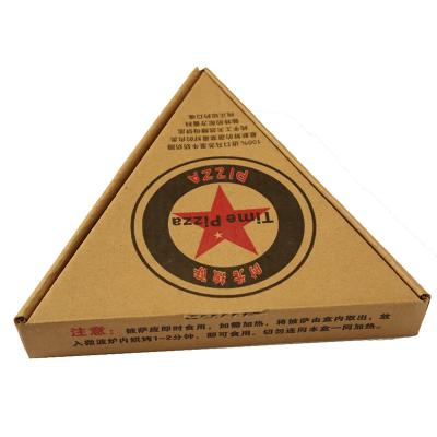 China Recyclable Corrugated Small Food Pizza Box With Lid And Fashion Design for sale