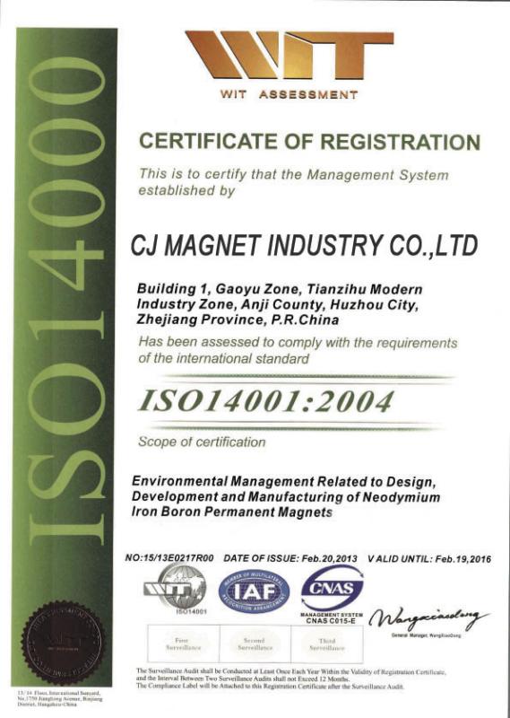 ISO14001:2004 - Shanghai CJ Magnet Industry Co., Ltd.