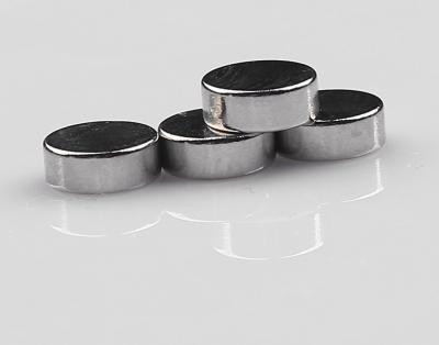 China R 50 * 5 MM Disc Neodymium Magnets NdFeB Most Powerful Rare Earth Magnet for sale