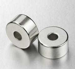 China Flexible R 20 X 10 X 5mm Neodymium Ring Magnets Powerful NI ZN Epoxy Coated for sale