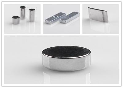 China CJ344 Grade N50 Rare Earth Magnet , Flat Ring Permanent Neodymium Magnet for sale