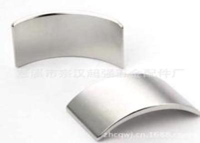 China Extra Strong Practical Arc Magnets Neodymium Iron Boron Magnets NdFeB N45 for sale