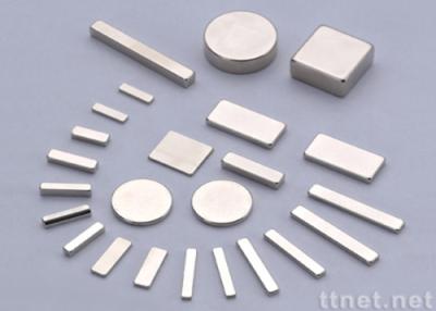 China Super Strong Small Neodymium Disc Magnets N45SH 5mm ZI NI Epoxy Coating for sale