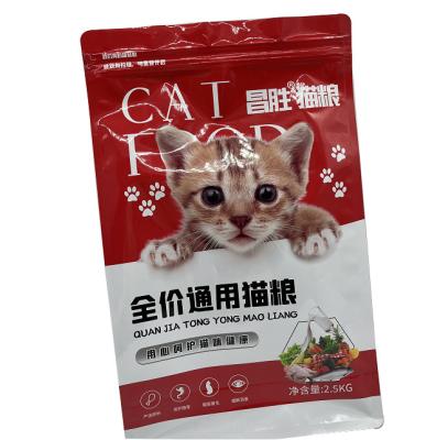 China Recyclable Digital Printing Resealable Logo Pouch 1lb Mylar Stand Up Plastic Zip Lock lcok Packaging Bags For Dog Cat Treats Food for sale