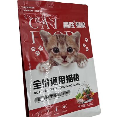 China Recyclable Food Grade Custom Doy Pack Digital Pouch Print Heat Seal Rack Up Pouch Packaging Bags Plastic Dog Treat Bag for sale