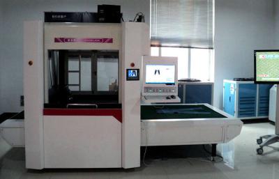 China Eco - friendly Denim / Jeans Laser Engraving Machine / CO2 Laser Engraver for sale