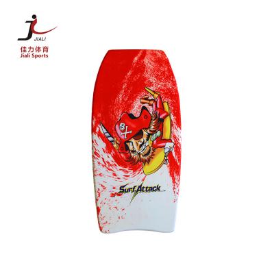 China China manufacturer unisex cheap boogie board swimming bodyboards for sale,customized top env board bodyboard from china for sale