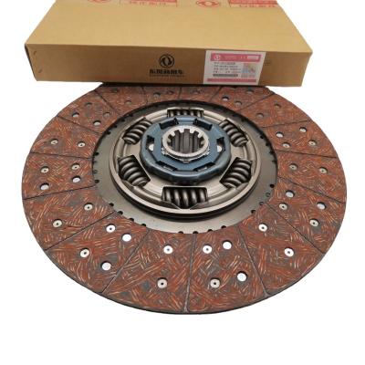 China 40x40x6 Third Stage Damping Of Plate Set 395 Clutch Driven Standard for sale