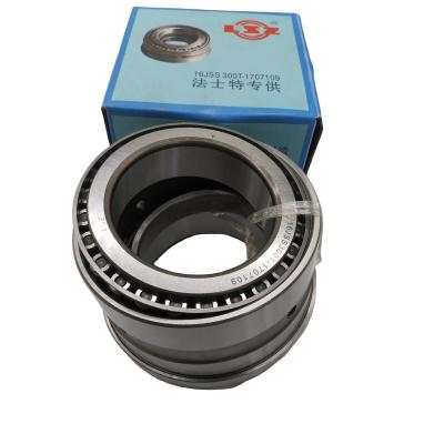 China Brand New Building Material Stores Price Big Bearing 16JSS300T-1707109 For Howo For Vehicles Railway Gearbox Rear Bearing for sale