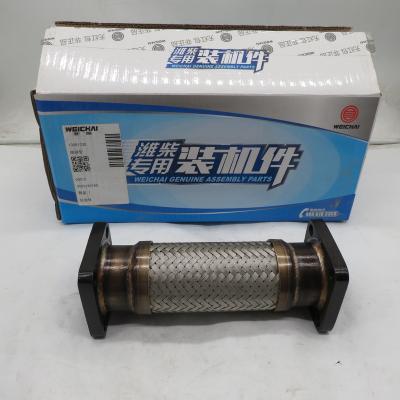 China Metal expansion tube 13061330 for diesel engines for sale