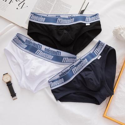 China U-shaped men's pure cotton breathable underwear high quality elastic breathable mid-waist comfortable comfortable custom color for sale