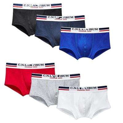 China Custom brand solid color men underwear boxers U shape high waisted stretch cotton boxers super designer for sale