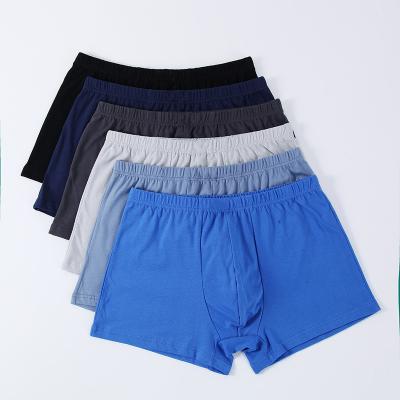 China Antibacterial Mens Cotton Loose Underwear Mid Waist Flat Pants Four Corner And Comfortable Shorts Customized for sale