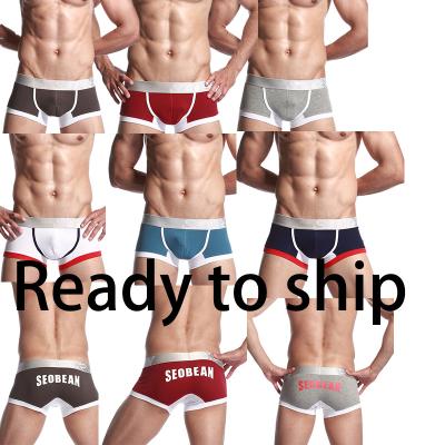 China 2022 new men's pure cotton diary print boxers sports number 23 breathable sexy digital mid-rise underwear loose wear underwear boxers for sale