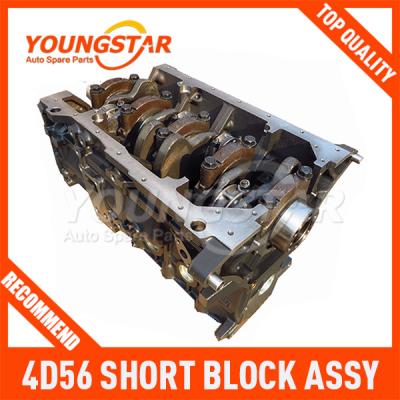 China BLOCK MOTOR D4BH for sale