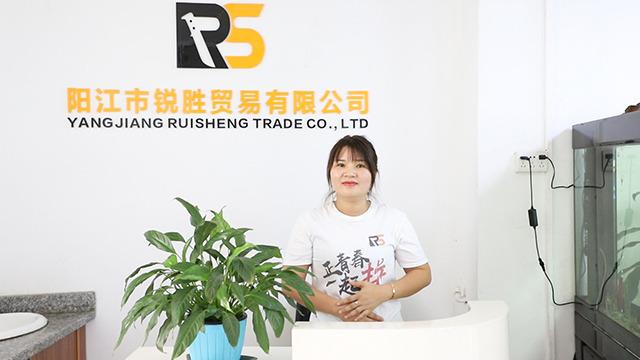 Verified China supplier - Ruisheng Industrial Co., Ltd.