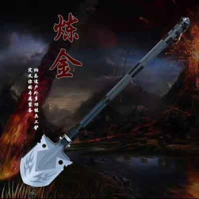 China Logo Custom Camping Triple Hike Shovel Portable Multifunction Camping Shovel Hot Sale for sale