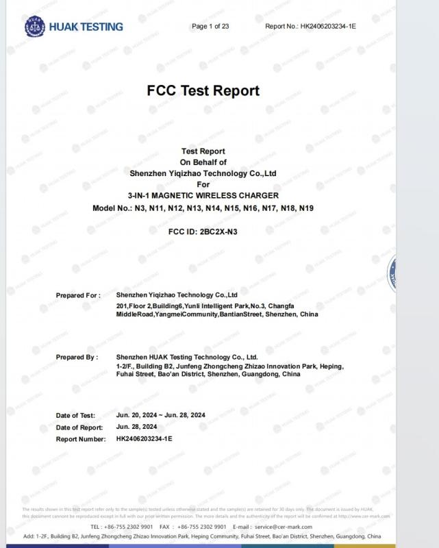 FCC - Shenzhen Yiqizao Technology Co., Ltd.