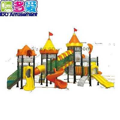 China Plastic Playground Customized Small Kids Outdoor Playground Equipment, Preschool Outdoor Plastic Play Set From China for sale