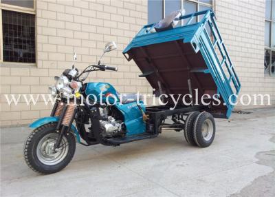 China RS200ZH Single Exhaust 5 Wheel Motorcycle , 150CC 200CC 250CC Motor Tricycle for sale